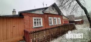 Дом 80м&sup2;, 1-этажный, участок 6 сот.  