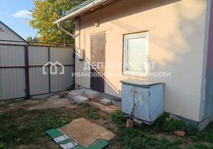 Дом 50м², 2-этажный, участок 2 сот.  