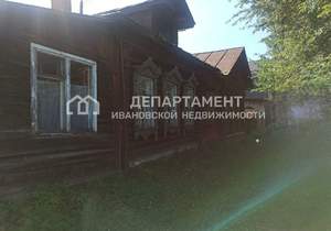 Дом 86м², 1-этажный, участок 12 сот.  