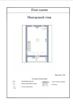 Дом 190м², 2-этажный, участок 4 сот.  