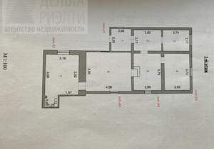 Дом 75м², 1-этажный, участок 3 сот.  