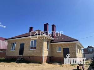 Коттедж 138м², 2-этажный, участок 8 сот.  