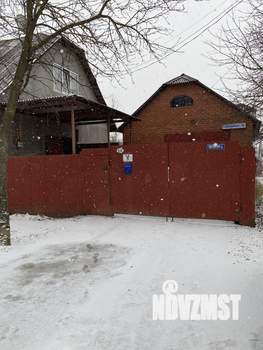 Коттедж 83м², 1-этажный, участок 5 сот.  