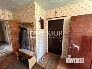 Дом 105м², 1-этажный, участок 5 сот.  