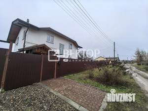 Дом 146м², 2-этажный, участок 8 сот.  