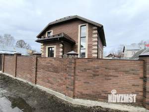 Дом 161м², 2-этажный, участок 5 сот.  