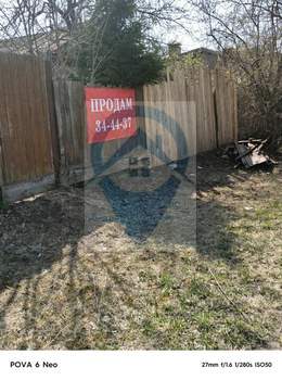 Дом 49м², 1-этажный, участок 8 сот.  