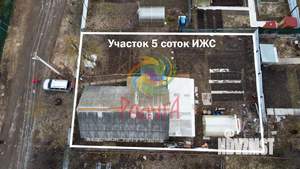 Дом 47м², 1-этажный, участок 5 сот.  