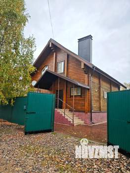 Дом 145м², 2-этажный, участок 5 сот.  