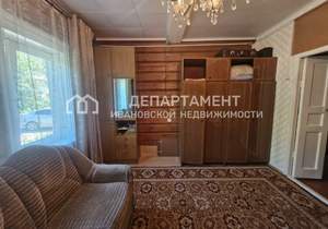 Дом 45м², 1-этажный, участок 3 сот.  
