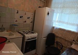 1-к квартира, на длительный срок, 22м2, 1/5 этаж