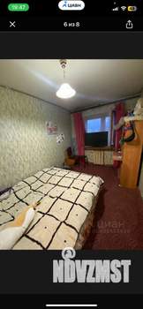 2-к квартира, на длительный срок, 45м2, 4/6 этаж