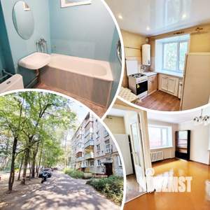 1-к квартира, на длительный срок, 31м2, 5/6 этаж