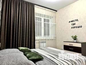 1-к квартира, посуточно, 60м2, 1/1 этаж