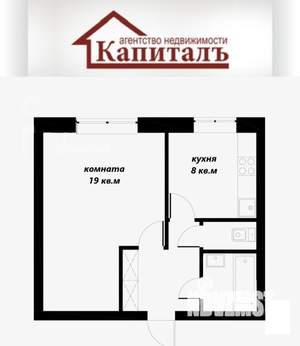1-к квартира, на длительный срок, 36м2, 6/9 этаж