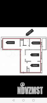 2-к квартира, посуточно, 83м2, 15/17 этаж