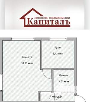 1-к квартира, на длительный срок, 31м2, 1/5 этаж