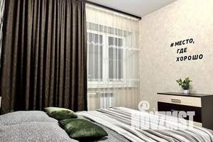 2-к квартира, посуточно, 60м2, 7/9 этаж