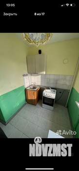 2-к квартира, на длительный срок, 43м2, 4/5 этаж