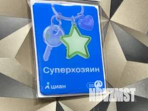 2-к квартира, посуточно, 70м2, 4/9 этаж