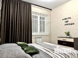 2-к квартира, посуточно, 60м2, 7/9 этаж