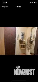 2-к квартира, на длительный срок, 48м2, 2/6 этаж