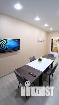 1-к квартира, посуточно, 57м2, 2/14 этаж