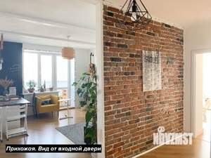 3-к квартира, на длительный срок, 91м2, 11/14 этаж