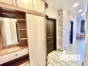 2-к квартира, посуточно, 47м2, 4/20 этаж