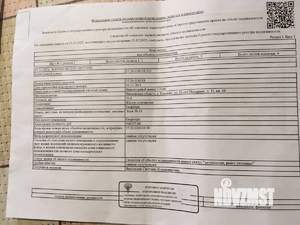 1-к квартира, на длительный срок, 31м2, 1/5 этаж