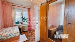 2-к квартира, на длительный срок, 42м2, 3/5 этаж