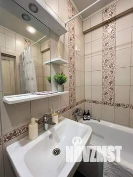 Студия квартира, посуточно, 27м2, 13/17 этаж