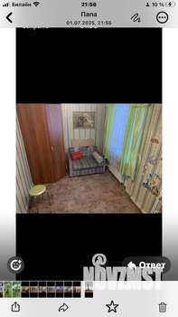 2-к квартира, на длительный срок, 48м2, 2/6 этаж