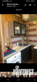 1-к квартира, на длительный срок, 29м2, 4/4 этаж