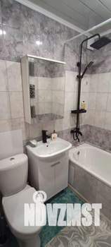 1-к квартира, посуточно, 31м2, 1/1 этаж