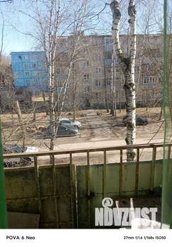 1-к квартира, на длительный срок, 30м2, 3/5 этаж