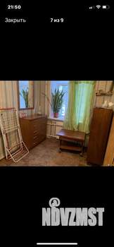 2-к квартира, на длительный срок, 48м2, 2/6 этаж