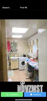 2-к квартира, на длительный срок, 38м2, 2/2 этаж