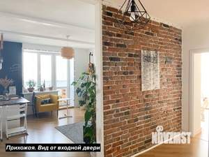 3-к квартира, на длительный срок, 91м2, 11/14 этаж