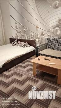 1-к квартира, посуточно, 29м2, 1/4 этаж