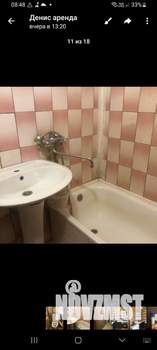 1-к квартира, на длительный срок, 29м2, 4/4 этаж