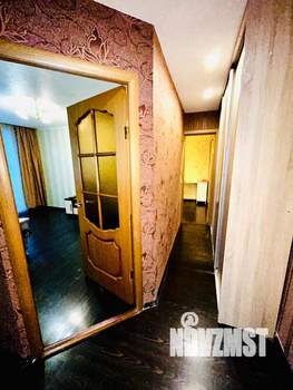 2-к квартира, посуточно, 46м2, 2/5 этаж