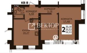 2-к квартира, вторичка, 60м2, 1/6 этаж