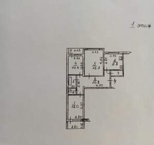 3-к квартира, вторичка, 65м2, 1/10 этаж