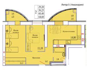 2-к квартира, вторичка, 65м2, 2/9 этаж
