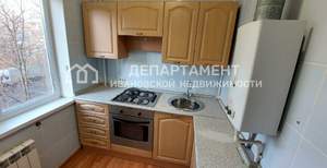 2-к квартира, вторичка, 45м2, 3/5 этаж