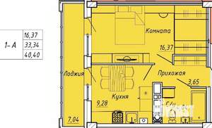 1-к квартира, вторичка, 40м2, 8/9 этаж