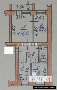 3-к квартира, вторичка, 60м2, 5/5 этаж
