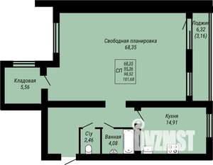 Фото квартиры на продажу (1)