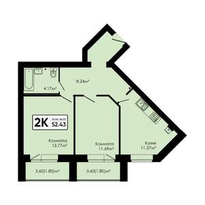 2-к квартира, вторичка, 52м2, 3/4 этаж